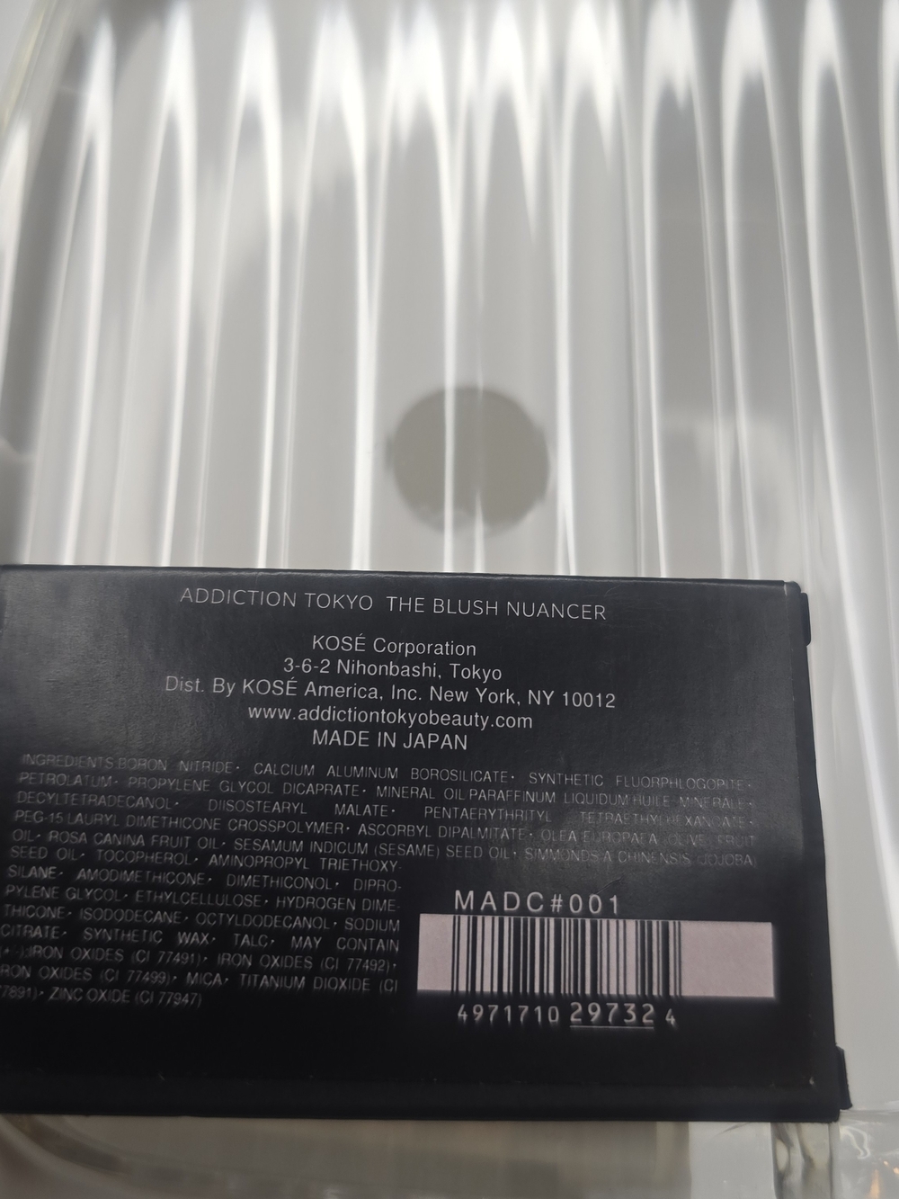 Addiction Tokyo The Blush Nauancer - Picture 2 of 2